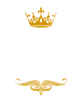Принт Его величество Женя вариант 1