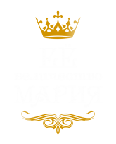 Принт Ее величество Мария вариант 2