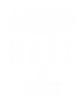 Принт Артем the best вариант 1