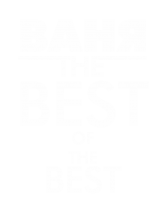 Принт Ваня the best вариант 2