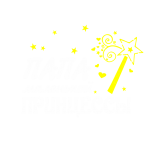 Принт Папа принцессы вариант 1