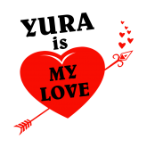 Принт Yura is my love вариант 1