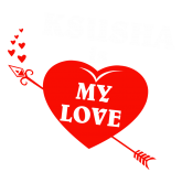 Принт Ksusha is my love вариант 2