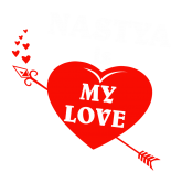 Принт Nastya is my love вариант 1