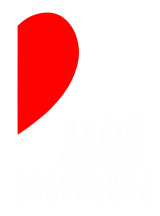 Принт Моя половинка (женская) вариант 2