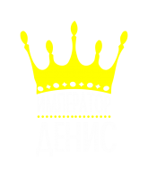 Принт Император Денис вариант 1