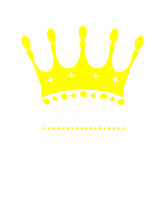 Принт Императрица Кира вариант 2