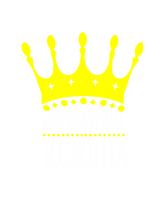 Принт Императрица Ксюша вариант 2
