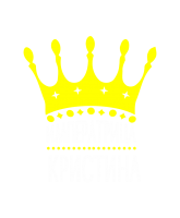 Принт Императрица Кристина вариант 1