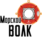 Принт Морской волк вариант 1
