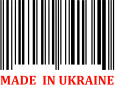 Принт Made in Ukraine вариант 1