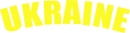 Принт Украина вариант 1