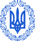 Принт Трезубец (эмблема) вариант 1