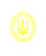 Принт Слава Героям вариант 1