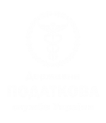 Принт Державна служба податку вариант 1