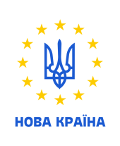 Принт Нова країна вариант 2