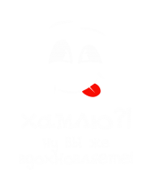 Принт Хамлю вариант 1