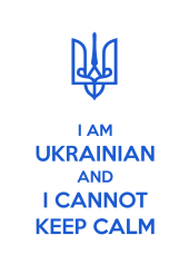 Принт I am Ukrainian вариант 2
