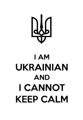 Принт I am Ukrainian вариант 3