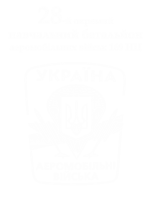 Принт 28 навчальний батальйон вариант 2