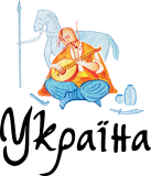 Принт Казак Мамай вариант 2