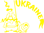 Принт Ukraine козак вариант 2