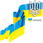 Принт Я люблю Україну вариант 2