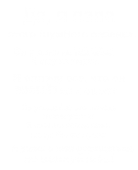 Принт Да, я папа этого ребенка вариант 1
