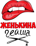 Принт Женькина гейша вариант 2