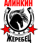 Принт Алинкин жеребец вариант 1