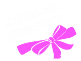 Принт Илюхина девочка вариант 2