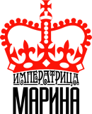 Принт Марина корона вариант 2