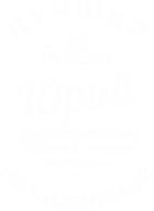Принт Юрий - душа компании вариант 1