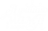 Принт Лучшая мама арт вариант 2