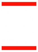Принт Есть Анька вариант 2