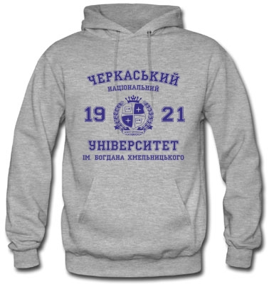 ЧНУ ім. Б. Хмельницького