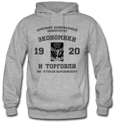 ДНУЭТ
