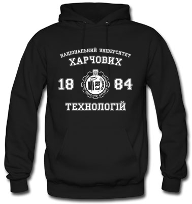 НУХТ