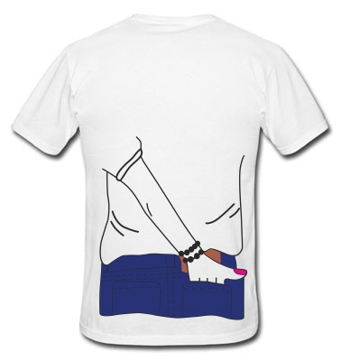 Обнимашки (мужская)