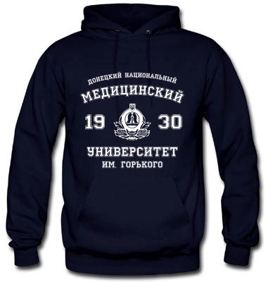 ДНМУ