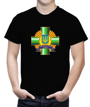 Прикордонний значок