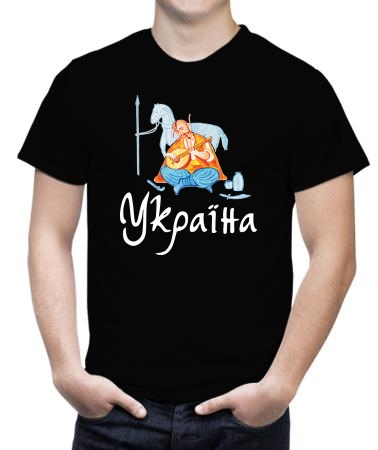 Казак Мамай