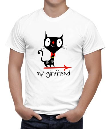 My girlfriend (парная мужская)