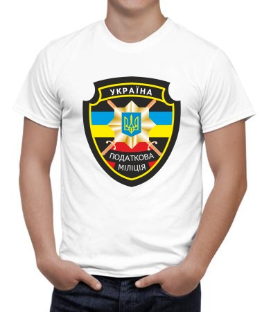 Податкова міліція