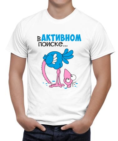 Страус в поиске