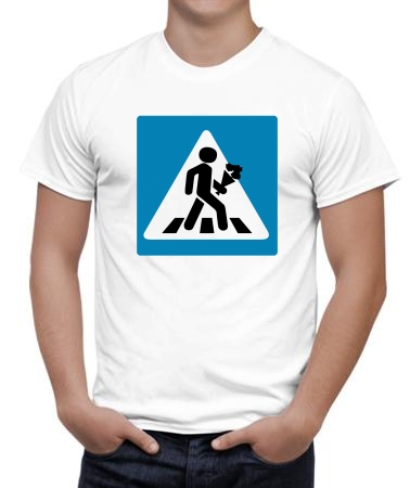 Дорожный знак (он)