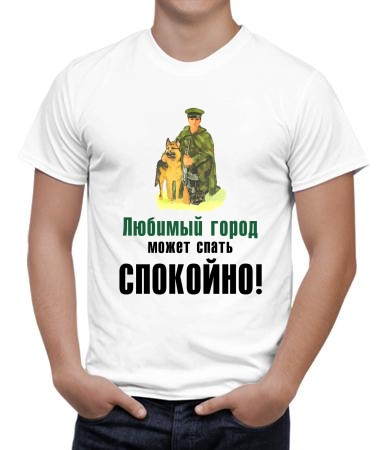 Любимый город спит