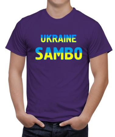 Самбо UA