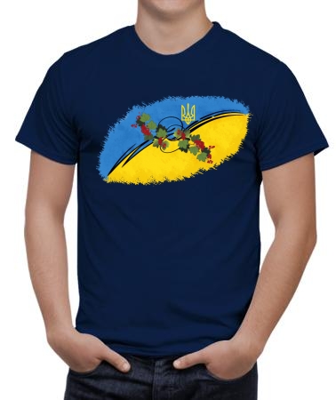 Українська калина