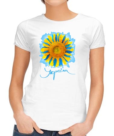 Украинский подсолнух